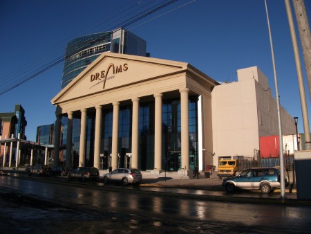 CASINO DREAMS PUNTA ARENAS
